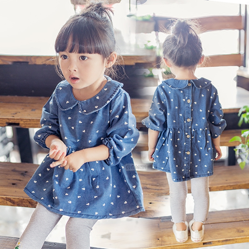 Robe enfant en toile - Ref 2045925 Image 1