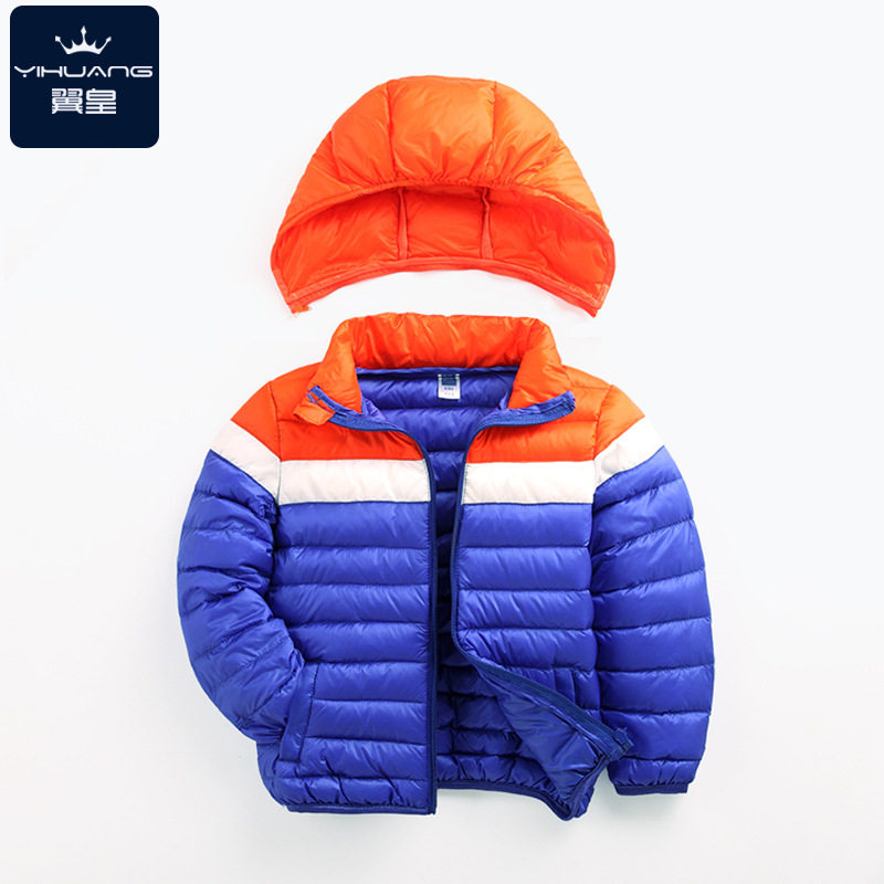 Veste pour garcon en adoucissement - Ref 2160429 Image 1