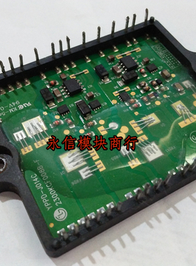 YPPD-J014C 2300KCF008B-F 42X2 原装LGIT液晶显示模块 包上机