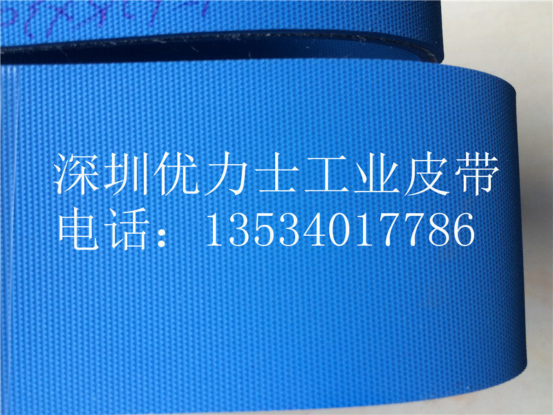 工业皮带 传动带输送带平皮带 4mm/6mm厚糊盒机传送带-尺寸可定制