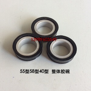 黑猫熊猫水魔力PX-55/58/550/580型高压清洗机商用洗车机一体水封