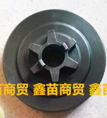 共立350油锯链轮中坚伐木配件