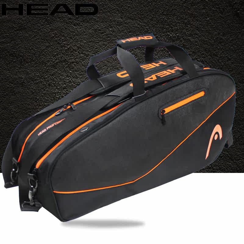 Sac de tennis - Ref 26551 Image 1