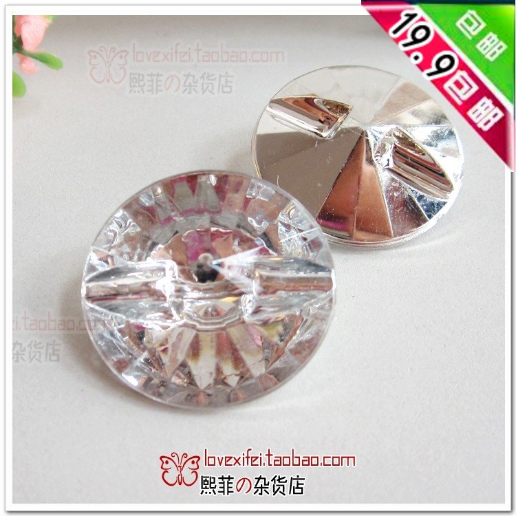 精品扣子超闪亮 圆形水晶纽扣 25mm 雪地靴水晶扣子 沙发软包纽扣,服饰配件/皮带/帽子/围巾,其他配件,淘宝优惠券,粉丝福利购,淘宝优惠卷