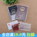 Protection sport - Ref 592952 Image 4