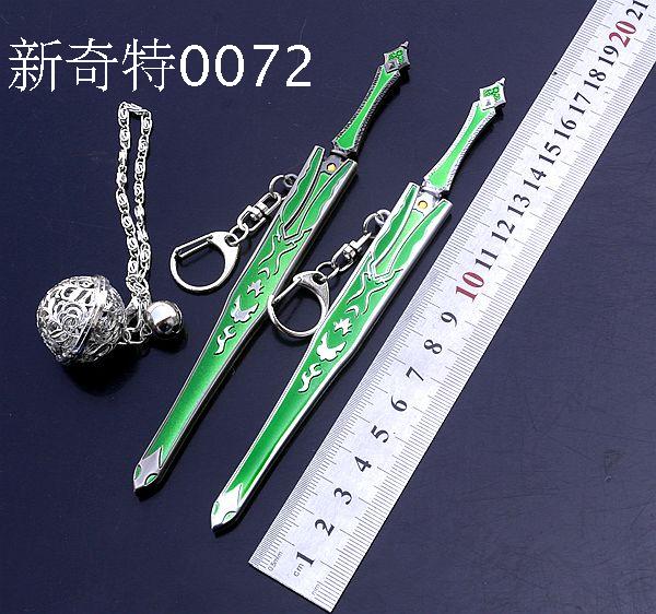 小骨头兵器杀阡陌骨哨钥匙扣