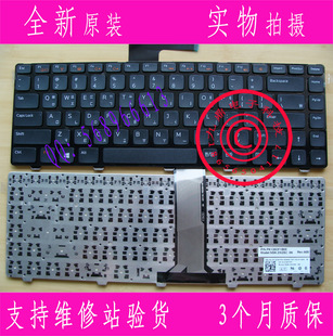 N4050 M4040 N4110 键盘 M411R N4040 14VR 戴尔DELL M4050
