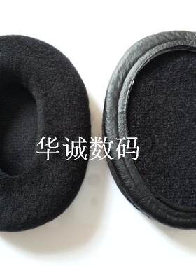 Nokia bh-905 bh905耳机套 海绵套绒布耳套 精品皮耳套 耳棉 耳罩