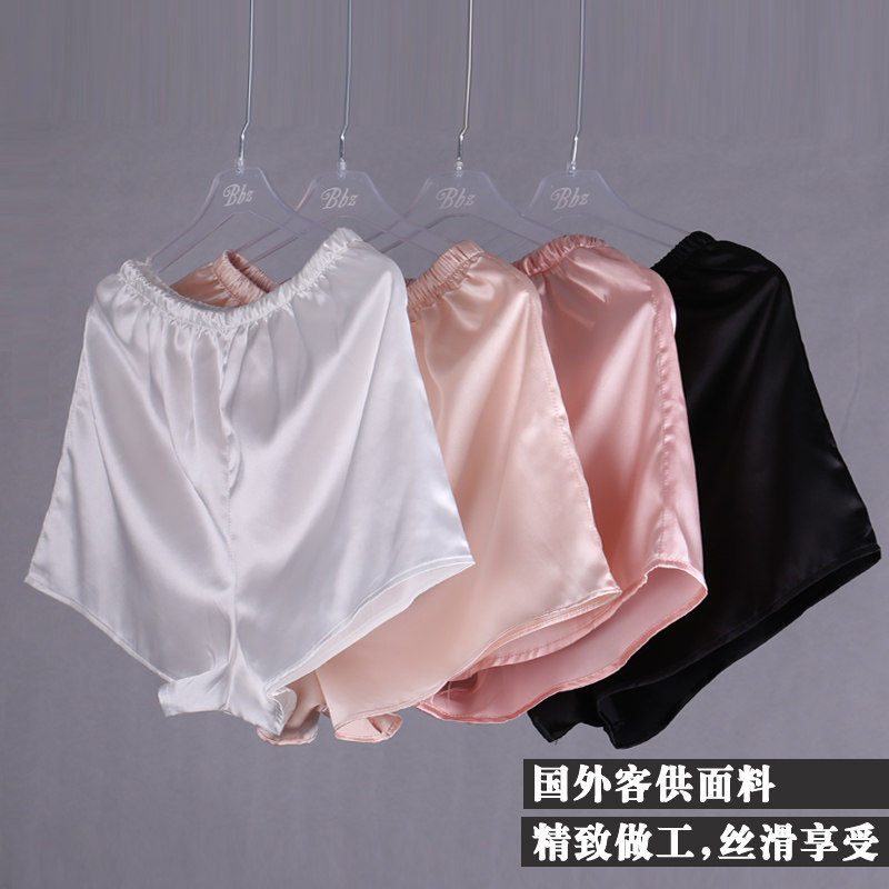 Pantalon pyjama jeunesse - Ref 713254 Image 1