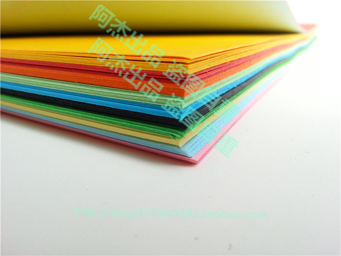 160克彩色卡纸 4K卡纸 10色100张一包 手工纸DIY折纸包邮