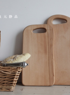 整木水果面包奶酪板无漆小砧板