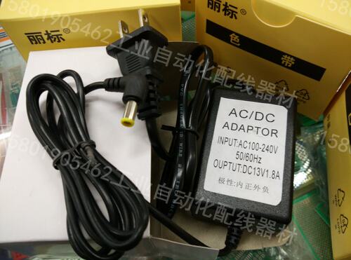 佳能丽标线号机C-100T/200E/210T电源适配变压器AD-360U电压13V