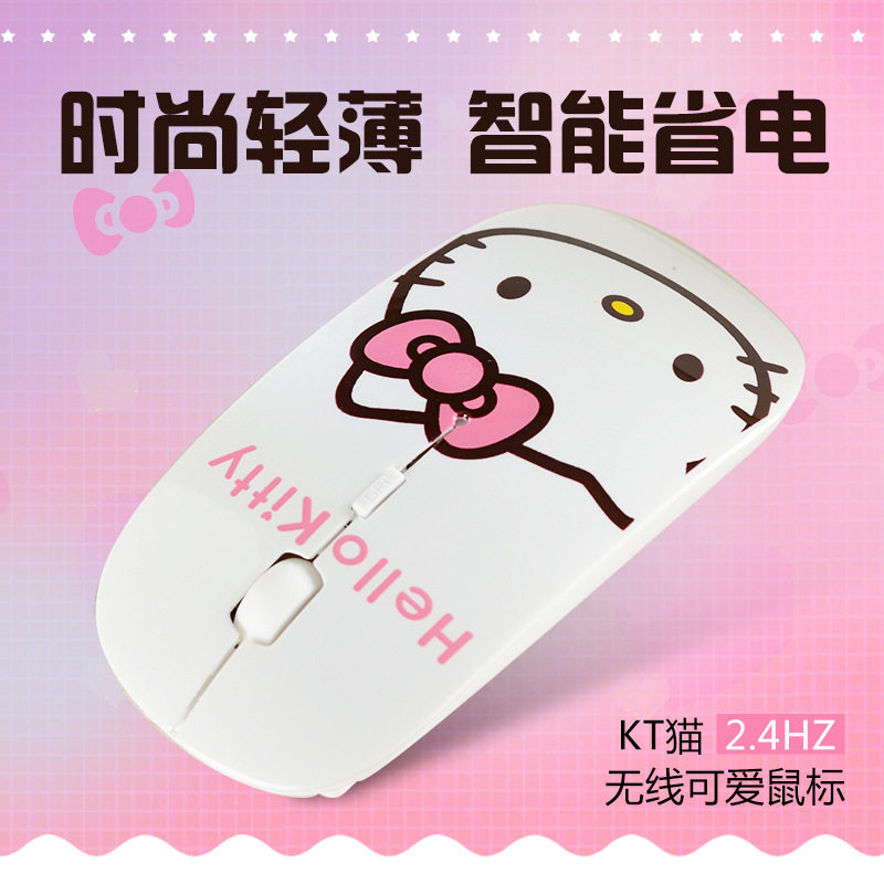 Coussin chauffant USB daymony dessin animé - Ref 427378 Image 1