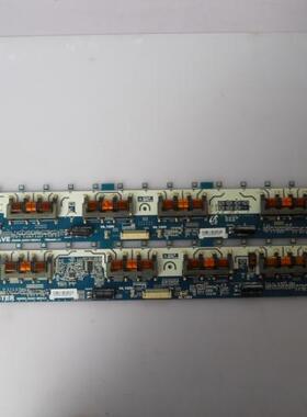 长虹LT55630D LT55810DU屏LTA550HA02高压版SSI550-22A01 M/S一套