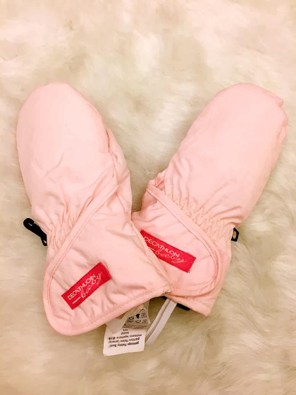 Gants pour enfants - Ref 2147940 Image 4