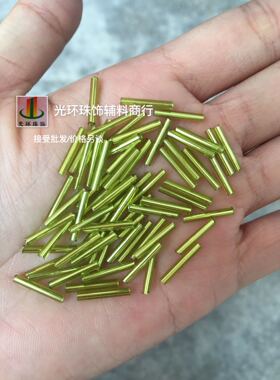 2mm-15mm浅绿色银心管珠 DIY玻璃珠管 手工项链饰品材料服装辅料