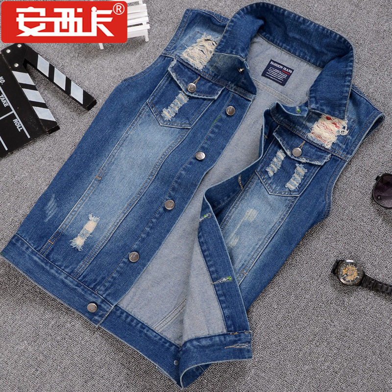 Gilet sans manche sport - Ref 542618 Image 1