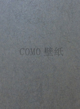 诺奇兄弟商业空间NTU墙纸NU84422 84423 84424 84425 84426 84427