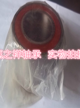 原装NTN汽车轴承DAC3564A 汽车轴承DF0766LLUACS32 轴承35*64*37