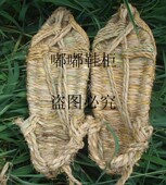 编织稻草鞋 男女复古非遗加厚舞台表演道具鞋 满6双 纯手工草鞋 包邮