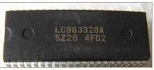 组装机CPU LC863328A-5Z26