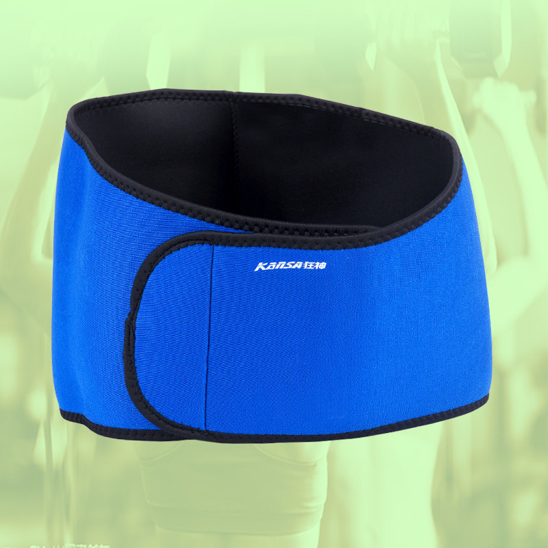 Protection sport - Ref 592800 Image 1