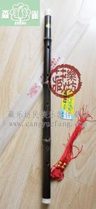 促销正品森雀直销竹笛 森雀一节笛 镶饰紫竹单节笛小降BAGFED降E