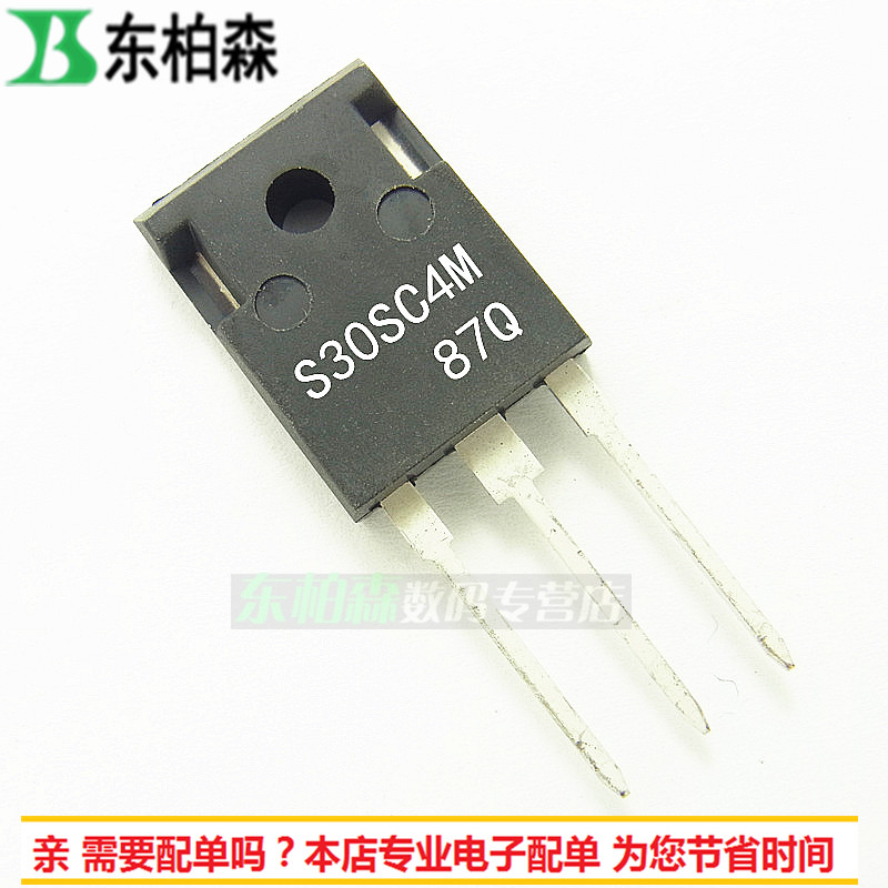 肖特基 S30SC4M 二极管 30A40V  TO247原装现货