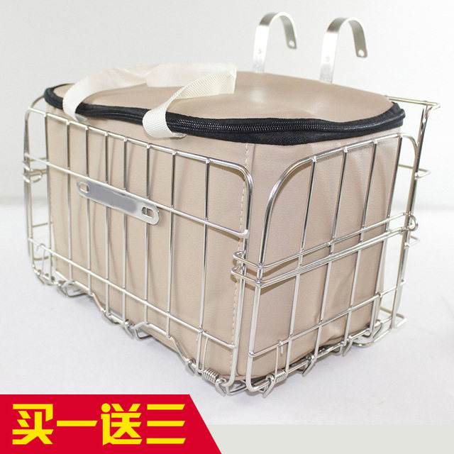 Panier pour vélo JAKROO en métal - Ref 2260765 Image 1