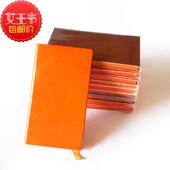 48K便携皮面小本子A6软皮本商务随身记事本旅行笔记本可定制LOGO