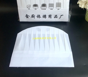 包邮一次性厨师帽无纺布/圆顶中高帽/厨师长帽子/加厚型/20只/包