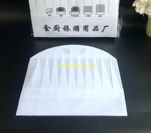 包邮一次性厨师帽无纺布/圆顶中高帽/厨师长帽子/加厚型/20只/包
