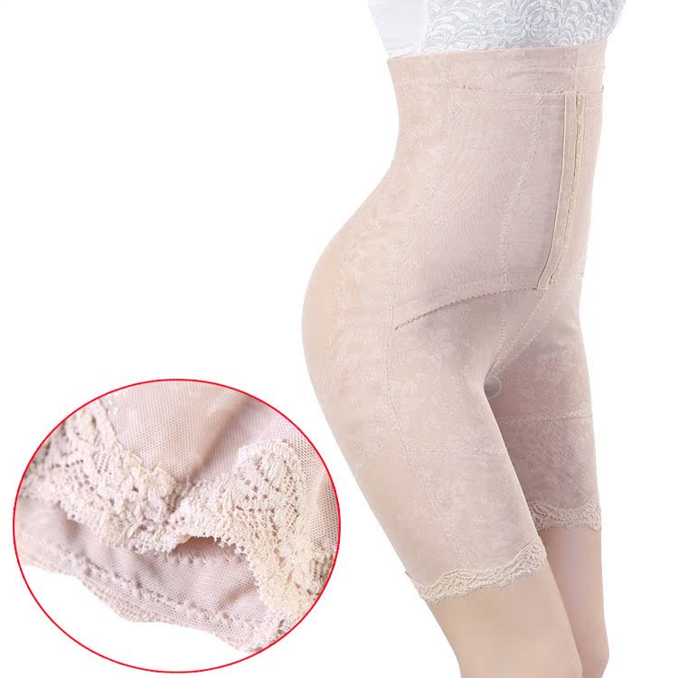 body amincissant en spandex - Ref 685742 Image 1