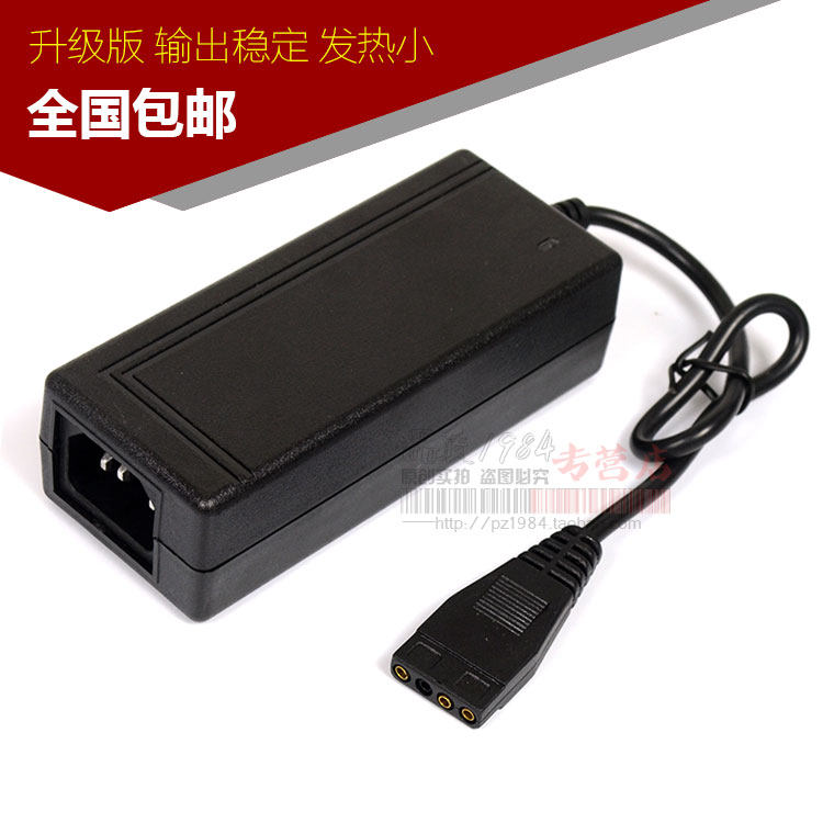 Hub USB - Ref 364945 Image 1