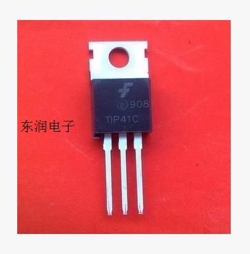 三极管 TIP41C TO-220