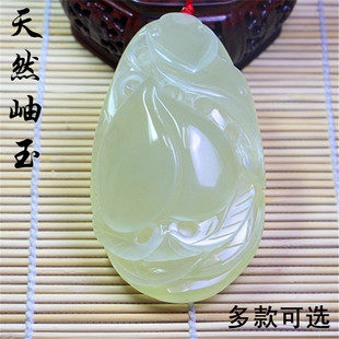 天然玉石手把件岫玉手把件真品玉把件玉器手玩件把玩件玉把玩精品