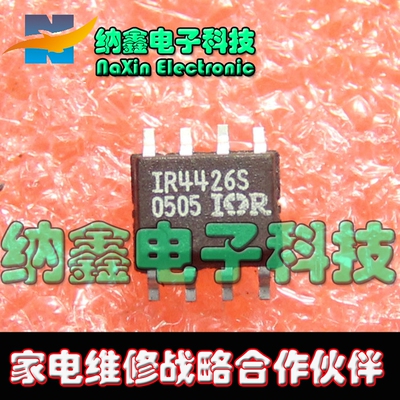 原装正品现货可以直接拍下