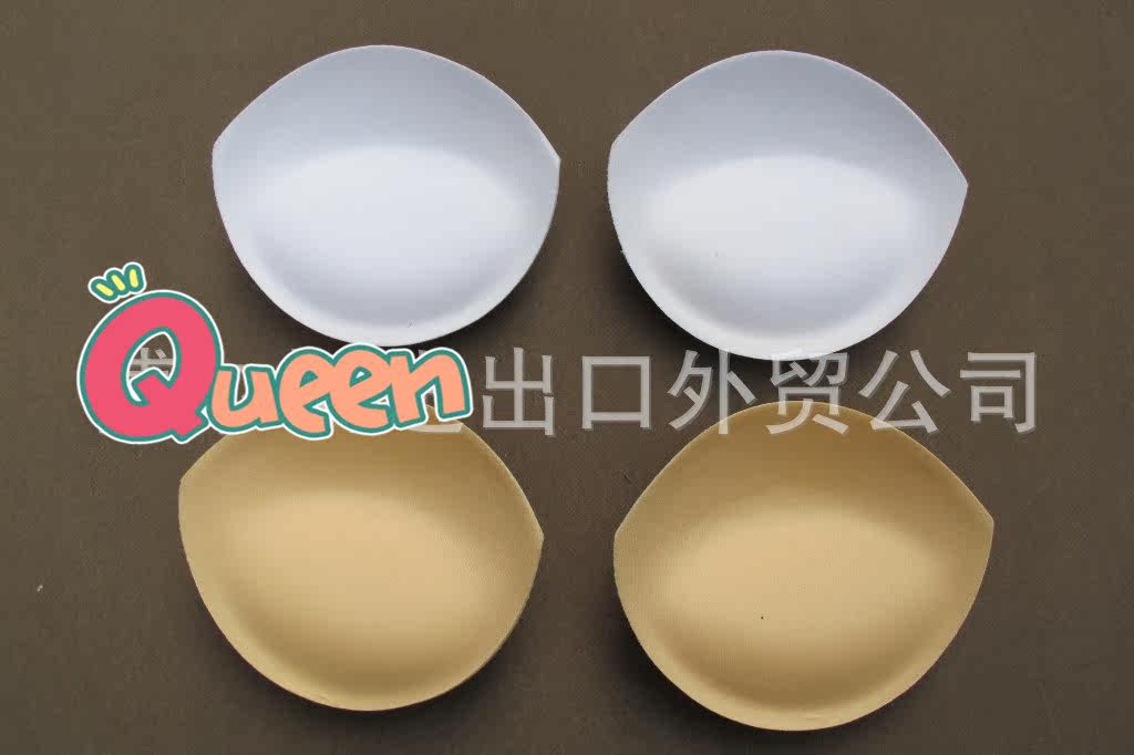 Coques pour soutien-gorge - Ref 816090 Image 1