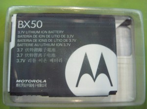 原装正品 摩托罗拉BX50 V9 V9m ZN5 ZN50手机电池 原装电池