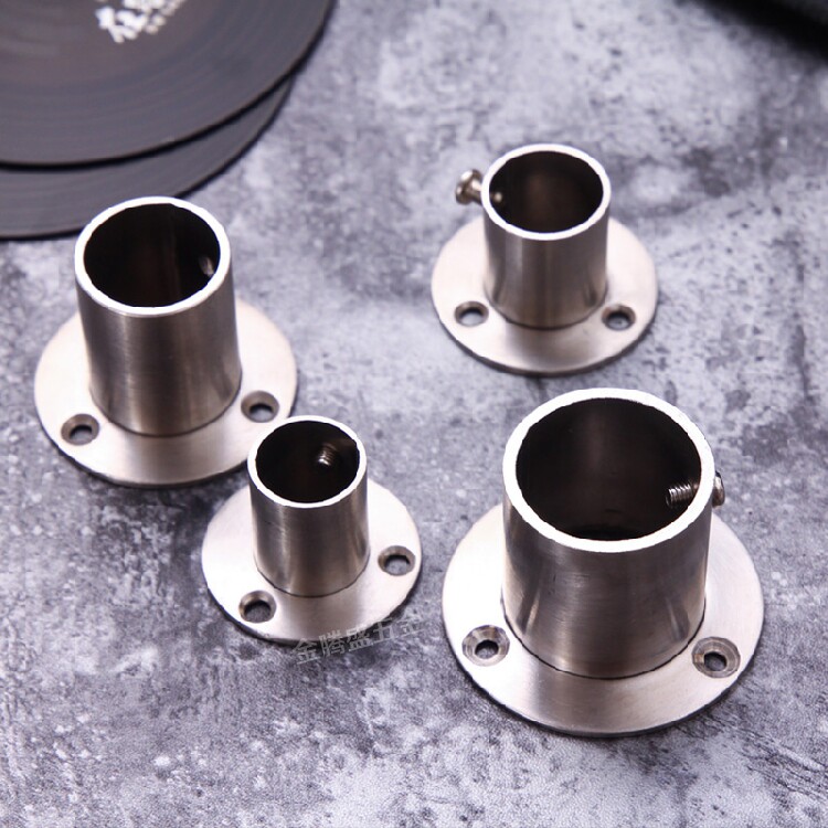 包邮加厚高脚法兰座 不锈钢毛巾衣杆底座衣柜挂托 窗帘晾衣杆配件