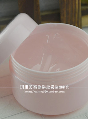 洛依贝 玻尿酸去角质去死皮啫喱深层清洁嫩肤滋润100g  oem加工