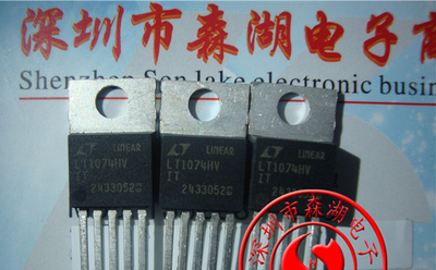 LT1074HVIT LT1074 TO220-5 LT原装正品