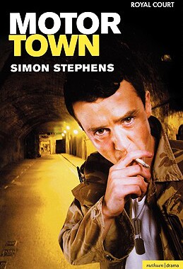 【预售】Motortown