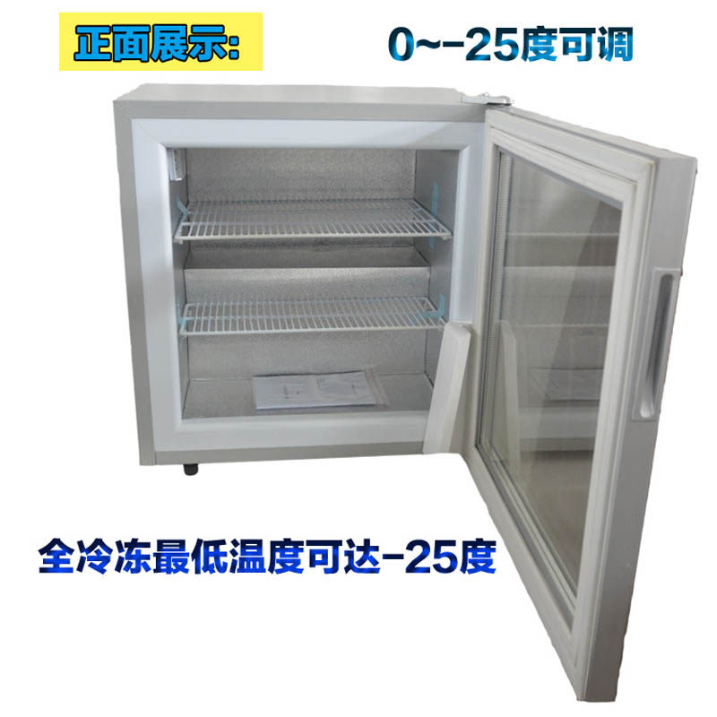 冰激凌展示柜冰淇淋冷柜立式单门展示柜