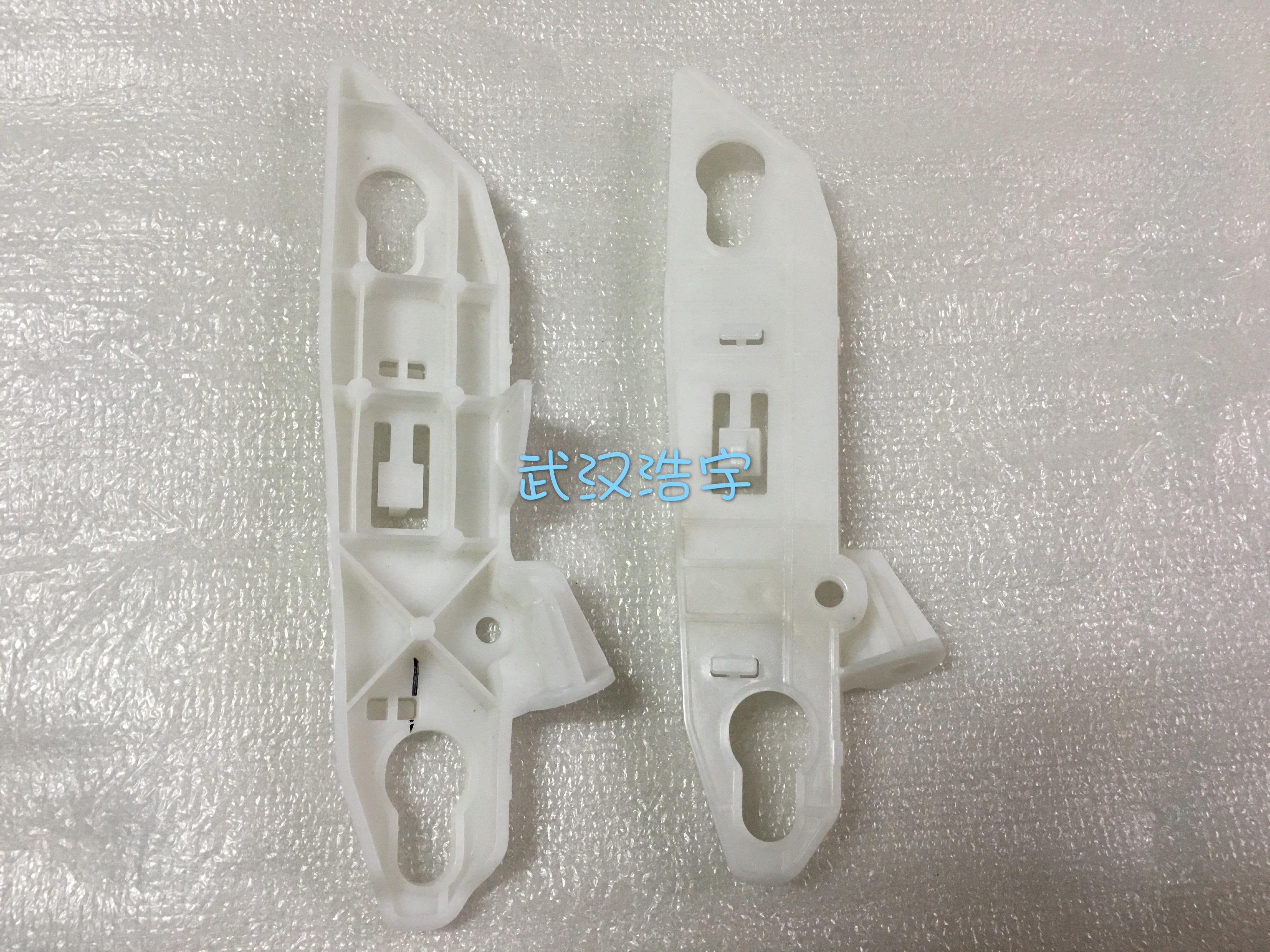 保险杠支架前保险杠支架