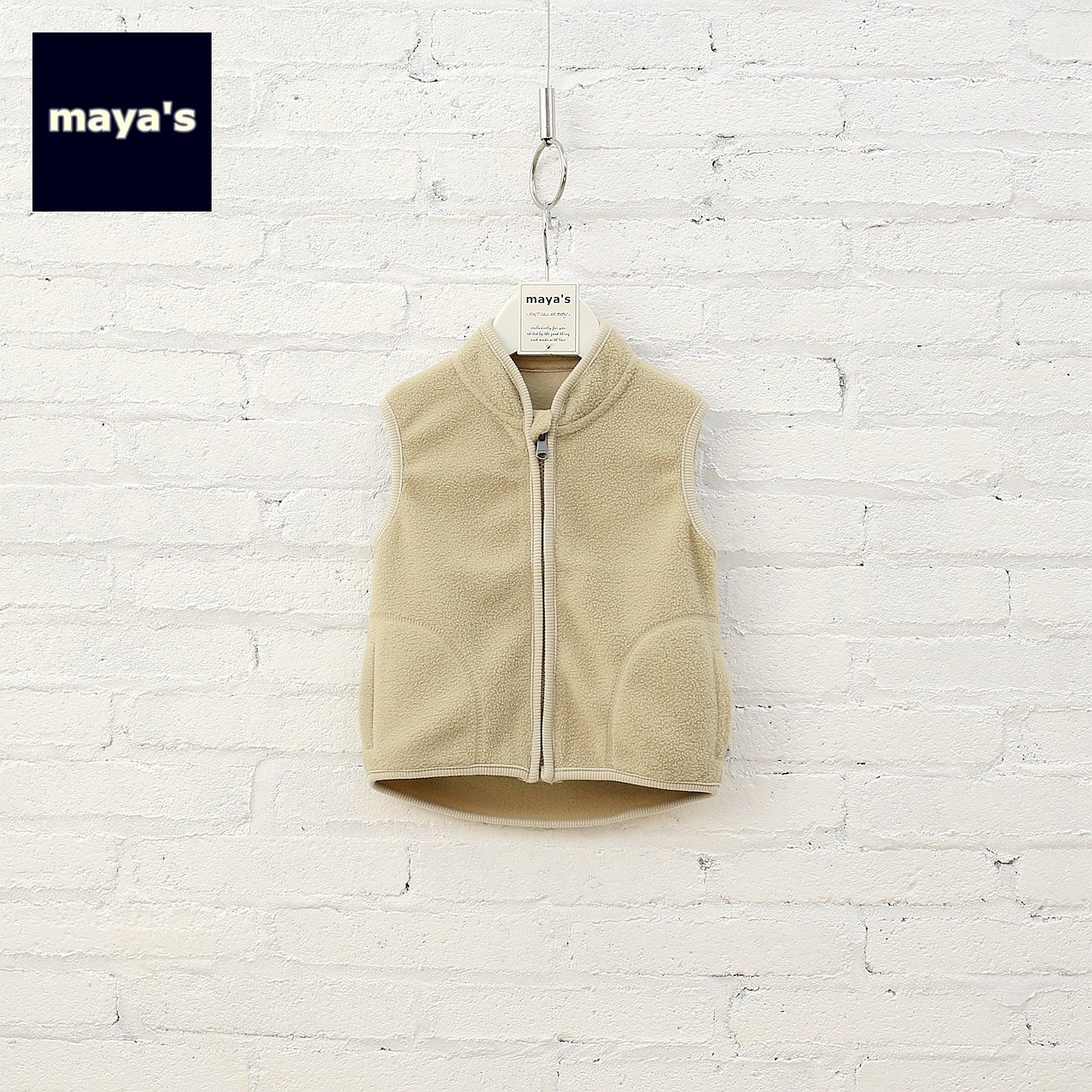 Gilet enfant MAYA S en toison - Ref 2069199 Image 1