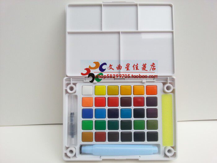 包邮樱花24色固体水彩颜料泰伦斯套装12/18/36/48色透明樱花水彩
