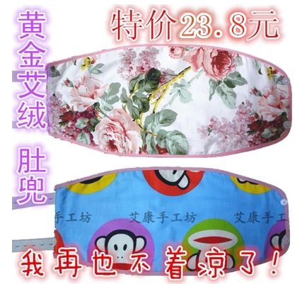 Corset en coton - Ref 674472 Image 6