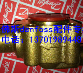 丹佛斯膨胀阀TE5 TEX5 TEX12 TE12 TE20 TEX20 TEX55 TE55阀体