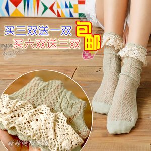 Chaussettes - collants simple - Ref 759380 Image 17